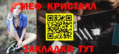 круглые Ипатово