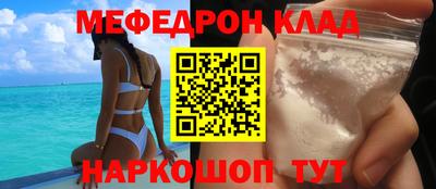круглые Ипатово