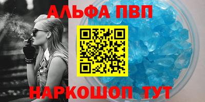 круглые Ипатово