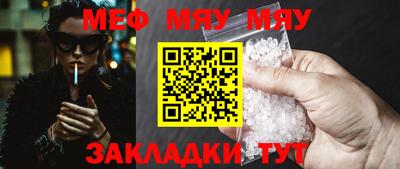 гидропоника Ирбит