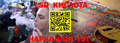 меф Изобильный