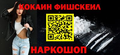 гидропоника Ирбит