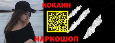круглые Ипатово