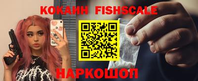 гидропоника Ирбит