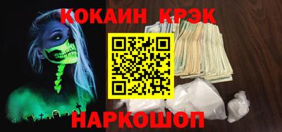 гидропоника Ирбит