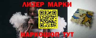 гидропоника Ирбит