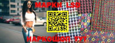 гидропоника Ирбит