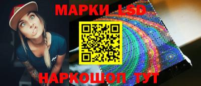 меф Изобильный