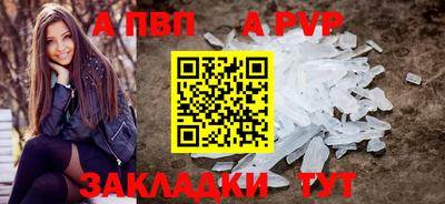 круглые Ипатово