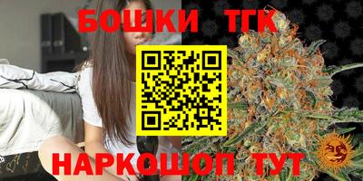 гидропоника Ирбит