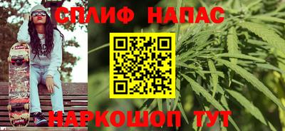 меф Изобильный