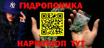 круглые Ипатово