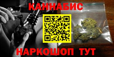 меф Изобильный