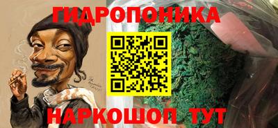 меф Изобильный