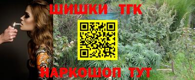 круглые Ипатово