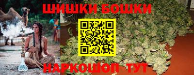 гидропоника Ирбит