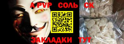 круглые Ипатово