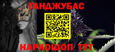 круглые Ипатово