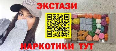гидропоника Ирбит