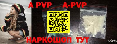 круглые Ипатово