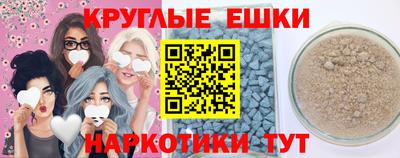 гидропоника Ирбит