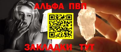 меф Изобильный