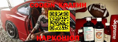круглые Ипатово