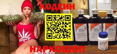 меф Изобильный