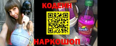 гидропоника Ирбит
