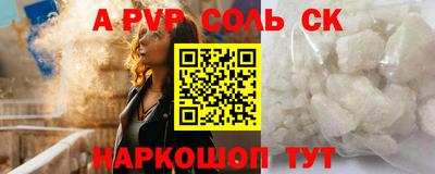гидропоника Ирбит