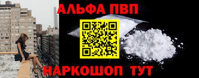 гидропоника Ирбит