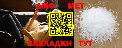 гидропоника Ирбит