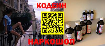 гидропоника Ирбит