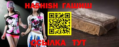 гидропоника Ирбит