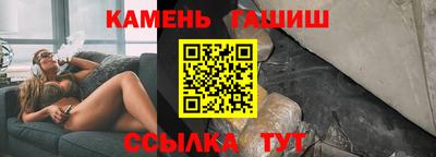 меф Изобильный
