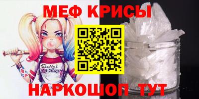 круглые Ипатово