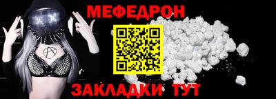 гидропоника Ирбит