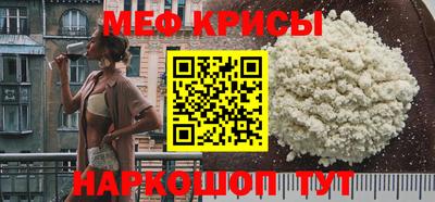 гидропоника Ирбит